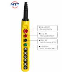 Tay bấm điều khiển cẩu trục H10EPMHAAA 1 cấp độ chính hãng KG AUTO