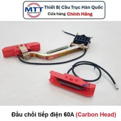 Đầu chổi tiếp điện cầu trục 60A - Carbon Head 60A chất liệu đồng thương hiệu MYUNG SHIN xuất xứ Hàn Quốc (MS-CBH-002-60)