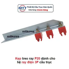 Kẹp treo ray điện P20 cầu trục thương hiệu MYUNG SHIN dùng cho ray điện 1P 3P 4P cầu trục xuất xứ Hàn Quốc chính hãng