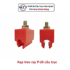 Kẹp treo ray điện P20 cầu trục thương hiệu MYUNG SHIN dùng cho ray điện 1P 3P 4P cầu trục xuất xứ Hàn Quốc chính hãng