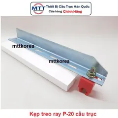 Kẹp treo ray điện P20 cầu trục thương hiệu MYUNG SHIN dùng cho ray điện 1P 3P 4P cầu trục xuất xứ Hàn Quốc chính hãng