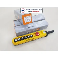 Tay bấm điều khiển tời điện H06ECAA thương hiệu KG AUTO loại có dây có nút dừng khẩn cấp điện áp 250V AC/ 6A; IP 65