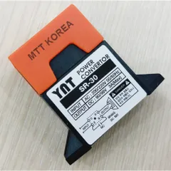 Diot chỉnh lưu SR 30 YNT - Diot chỉnh lưu cầu trục - AC 200/220V - DC 90/99V - Tần số 50/60Hz - Cường độ 3A(Max)