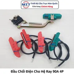 Đầu chổi tiếp điện cầu trục 90A dùng cho hệ ray điện cầu trục 1P 3P 4P 6P