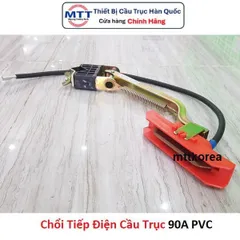 Tay lấy điện cầu trục 90A PVC thương hiệu MYUNG SHIN xuất xứ Hàn Quốc dùng cho ray điện an toàn cầu trục 90A 1P 3P 4P 6P