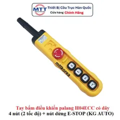 Điều khiển palang có dây H04ECC thương hiệu KG AUTO điện áp AC 250V 6A cấp bảo vệ IP65 có nút dừng khẩn cấp E-STOP