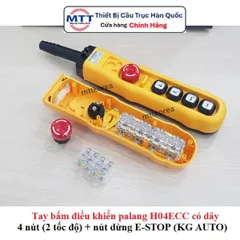 Điều khiển palang có dây H04ECC thương hiệu KG AUTO điện áp AC 250V 6A cấp bảo vệ IP65 có nút dừng khẩn cấp E-STOP