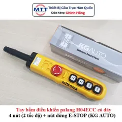 Điều khiển palang có dây H04ECC thương hiệu KG AUTO điện áp AC 250V 6A cấp bảo vệ IP65 có nút dừng khẩn cấp E-STOP