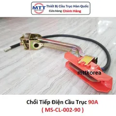 Chổi tiếp điện cầu trục 90A thương hiệu MYUNG SHIN - Tay lấy điện cầu trục 90A - Collector 90A - Phụ kiện cầu trục