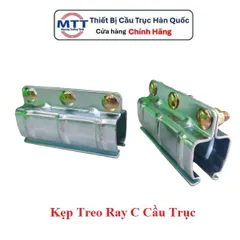 Khớp nối ray C cầu trục (MS-JC-01) thương hiệu MYUNGSHIN dùng cho hệ điện ngang cầu trục - Phụ kiện Hàn Quốc chính hãng