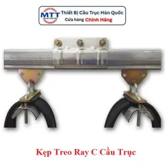 Khớp nối ray C cầu trục (MS-JC-01) thương hiệu MYUNGSHIN dùng cho hệ điện ngang cầu trục - Phụ kiện Hàn Quốc chính hãng