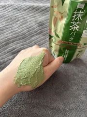 Mặt Nạ Trà Xanh Wafood Made Matcha Pack Nhật Bản – Làm Sạch Sâu, Se Khít Lỗ Chân Lông