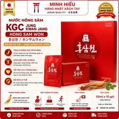 Nước Hồng Sâm KGC Jung Kwan Jang 홍삼원 ホンサムウォン 50ml x 10 Gói Chính Hãng Hàn Quốc