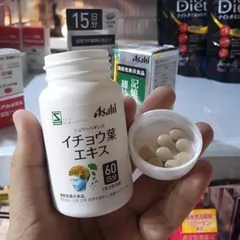 Viên Uống Tuần Hoàn Máu Não, Bổ Não, Tiền Đình Ashahi, là sản phẩm hỗ trợ tuần hoàn máu não và tiền đình xuất xứ từ Nhật Bản, với thành phần chính chiết xuất từ cây bạch quả (Ginkgo Biloba), giúp tăng