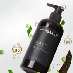 Bản Nâng Cấp - Dầu gội vỏ bưởi & bồ kết Herbario 300ml không sunfate không silicon