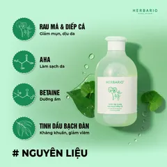 Nước tẩy trang Rau Má & Diếp Cá Herbario 300ml - VEGAN - Mỹ phẩm thuần chay