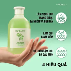 Nước tẩy trang Rau Má & Diếp Cá Herbario 300ml - VEGAN - Mỹ phẩm thuần chay