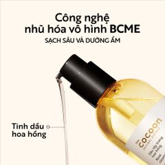 Bigsize - Dầu tẩy trang hoa hồng Cocoon 310ml tẩy sạch makeup & dưỡng ẩm thuần chay
