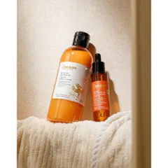 [SVIP] Bigsize - Sữa rửa mặt nghệ Hưng Yên Cocoon giúp da sạch mịn và rạng rỡ 310ml thuần chay