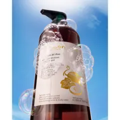 Gel tắm bí đao Cocoon 500ml (winter melon shower gel) - VEGAN - Mỹ phẩm thuần chay