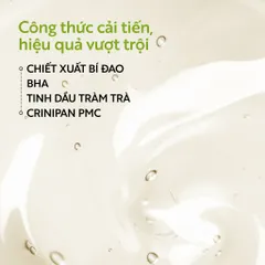 Gel tắm bí đao Cocoon 500ml (winter melon shower gel) - VEGAN - Mỹ phẩm thuần chay