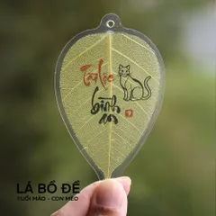 Lá bồ đề 12 con giáp VEGAN thuần chay Bình An, Tài Lộc để ốp lưng, móc khoá