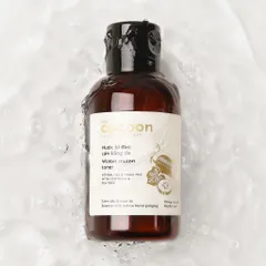 Combo Toner bí đao cân bằng da cocoon 140ml + Cà phê đắc lắc sạch da chết cocoon 200ml HŨ