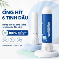Ống Hít Giảm Đau Đầu Puressentiel Migra Pure - Giải Pháp Nhanh Chóng Với 6 Tinh Dầu Hữu Cơ - Kiểm Soát Cơn Đau Nửa Đầu