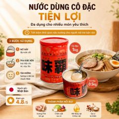 Nước Cốt Gà Hầm Xương cô đặc Hiroshi Nhật Bản - Gia vị nước dùng đa dụng cho mì súp lẩu và trẻ em