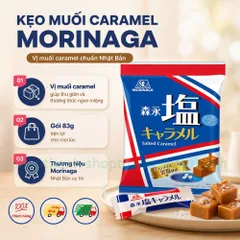 Kẹo Muối Caramel Morinaga Gói 83g Mềm Mại Vị Muối Dễ Ăn Thích Hợp Giải Trí Mọi Lúc Mọi Nơi