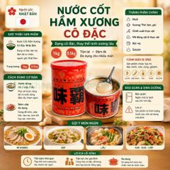 Nước Cốt Gà Hầm Xương cô đặc Hiroshi Nhật Bản - Gia vị nước dùng đa dụng cho mì súp lẩu và trẻ em