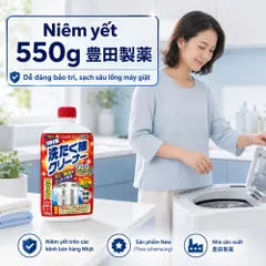 Nước Vệ Sinh Lồng Giặt Daisuki  550g - Khử Mùi, Nấm Mốc Cho Lồng Giặt, Đảm Bảo Vệ Sinh An Toàn Sử Dụng