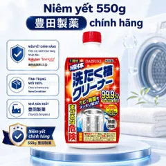 Nước Vệ Sinh Lồng Giặt Daisuki  550g - Khử Mùi, Nấm Mốc Cho Lồng Giặt, Đảm Bảo Vệ Sinh An Toàn Sử Dụng