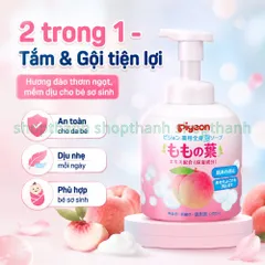 Sữa Tắm Gội Tạo Bọt Trái Đào Nhật Bản Cho Bé 450ml Vừa Tắm Vừa Gội Dịu Nhẹ Không Cay Mắt Cho Trẻ