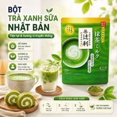 Bột Trà Xanh Sữa Nhật Ụi Matcha Milk 170g Pha Chế Nhanh Gọn Vị Trà Mềm Mượt Nhập Khẩu Nhật Bản