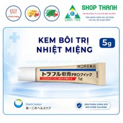 Daiichi Sankyo Kem Bôi Nhiệt miệng 5g  - Dễ Chịu Thành Phần Lành Tính An Toàn Cho Sức Khỏe