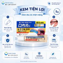 Daiichi Sankyo Kem Bôi Nhiệt miệng 5g  - Dễ Chịu Thành Phần Lành Tính An Toàn Cho Sức Khỏe