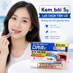 Daiichi Sankyo Kem Bôi Nhiệt miệng 5g  - Dễ Chịu Thành Phần Lành Tính An Toàn Cho Sức Khỏe