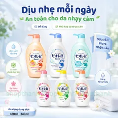 Sữa tắm K ao Bio re dịu nhẹ loại bỏ bụi bẩn & bã nhờn, phù hợp da dễ kích ứng cần chăm sóc an toàn