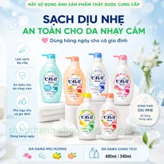 Sữa tắm K ao Bio re dịu nhẹ loại bỏ bụi bẩn & bã nhờn, phù hợp da dễ kích ứng cần chăm sóc an toàn