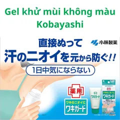 Lăn khử mùi gel trong suốt Kobayashi 50g kiểm soát mồ hôi không vệt trắng phù hợp da nhạy cảm nam nữ