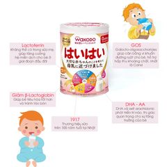 Wakodo Sữa Bột Số 0 Nội Địa Nhật 810g - Công Thức Gần Giống Sữa Mẹ, Phát Triển Toàn Diện Cho Bé 791358