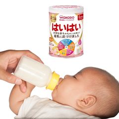 Wakodo Sữa Bột Số 0 Nội Địa Nhật 810g - Công Thức Gần Giống Sữa Mẹ, Phát Triển Toàn Diện Cho Bé 791358