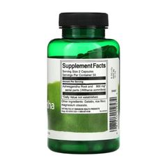 Ashwagandha Stress Support 450mg - Hỗ trợ phản ứng lành mạnh tự nhiên đối với căng thẳng hàng ngày giúp bình tĩnh và thư giản date 2028