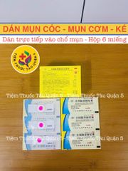 Miếng Dán Mụn Cóc - Mụn Cơm - Ké Hộp 6 Miếng