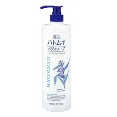 Sữa Tắm Trắng Da Giữ Ẩm Hato Dưỡng Ẩm, Làm Sáng Da 800ML