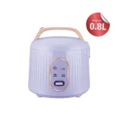 Nồi cơm điện mini 0.8 Lít Sowun SW 690