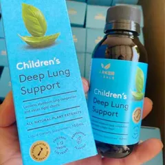 Siro Harker Herbals Children's Deep Lung Support |150 mL| Giảm tích tụ đờm nhầy ở phổi/Chăm sóc toàn diện hệ hô hấp cho trẻ từ 1-12 tuổi [S/P Chuẩn NZ]