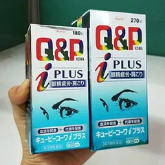Viên Uống Bổ Mắt Q&P Kowa I Plus, chứa hoạt chất Hepronicart cùng các vitamin nhóm B giúp tăng cường tuần hoàn máu, giảm mỏi mắt, khô mắt và đau mỏi vai gáy