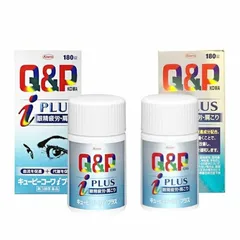 Viên Uống Bổ Mắt Q&P Kowa I Plus, chứa hoạt chất Hepronicart cùng các vitamin nhóm B giúp tăng cường tuần hoàn máu, giảm mỏi mắt, khô mắt và đau mỏi vai gáy